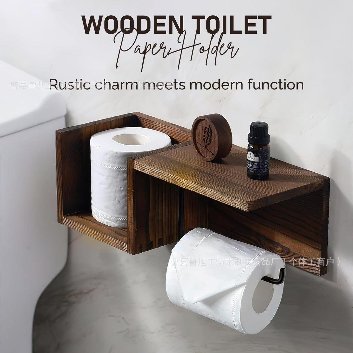 Wall-Mounted Wooden Toilet Paper Shelf Organizer with Metal Roll Holder and Storage Cubby