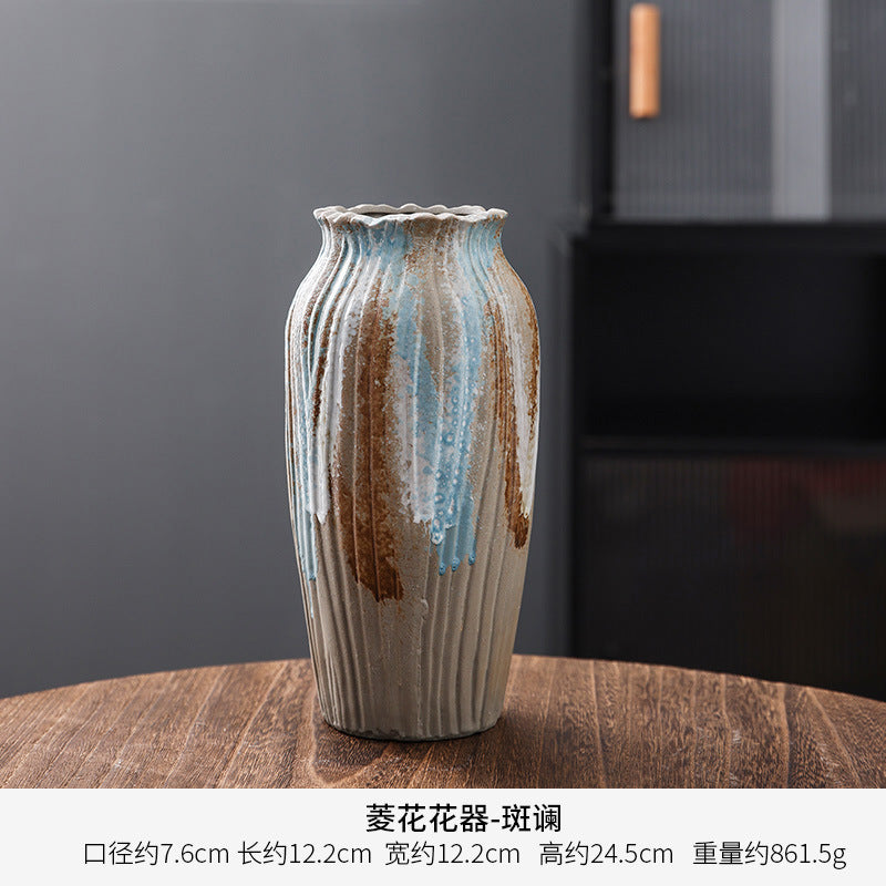 Decorative Textured Ceramic Vase