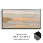 Scenic Seascape Wall Canvas Art