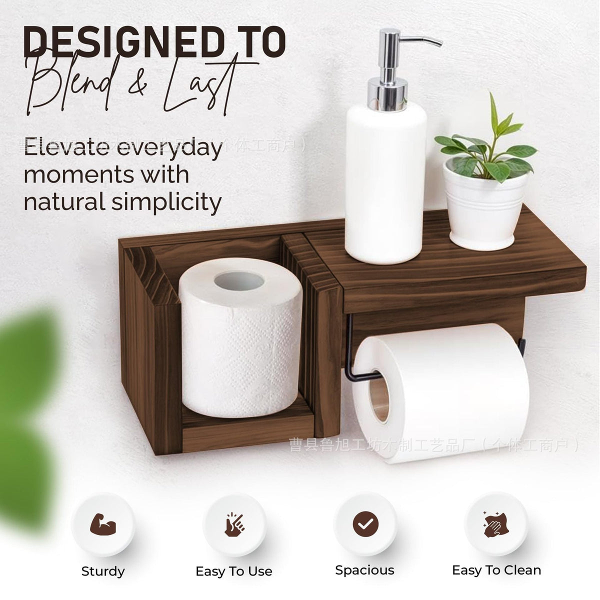 Wall-Mounted Wooden Toilet Paper Shelf Organizer with Metal Roll Holder and Storage Cubby