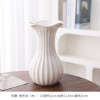 Elegant Ribbed Ceramic Flower Vase