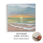 Coastal Sunset Canvas Artwork
