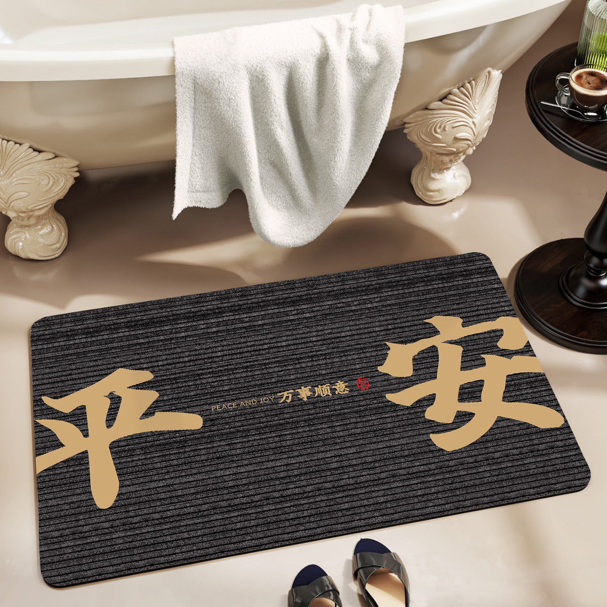 Decorative Bath Mat