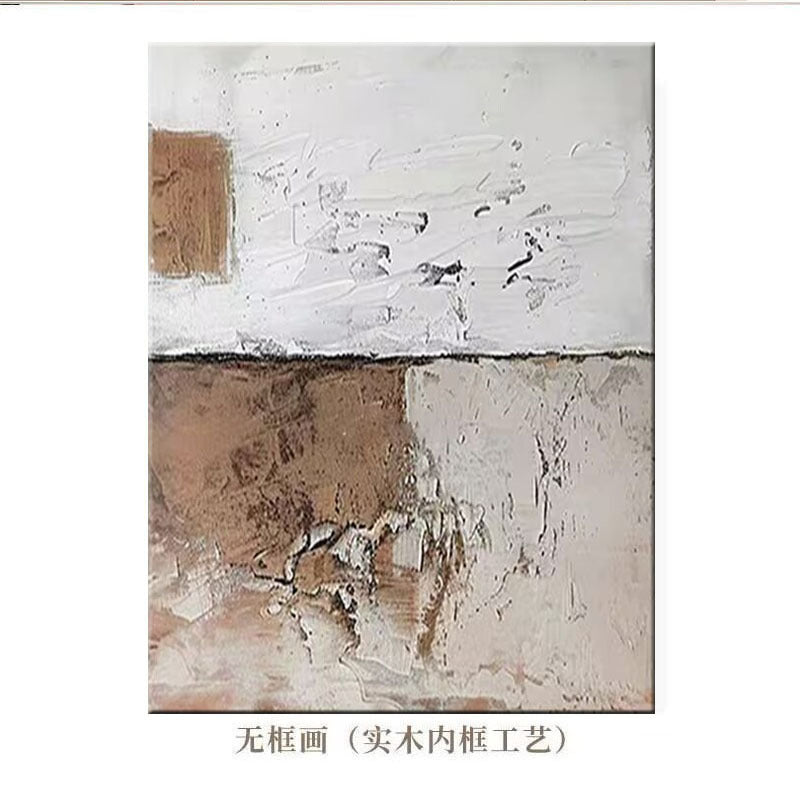 Textured Abstract Canvas Art