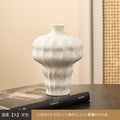 Sculptural Decorative Ceramic Vase