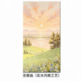 Artistic Landscape Wall Art