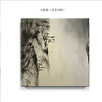 Artistic Landscape Canvas Print