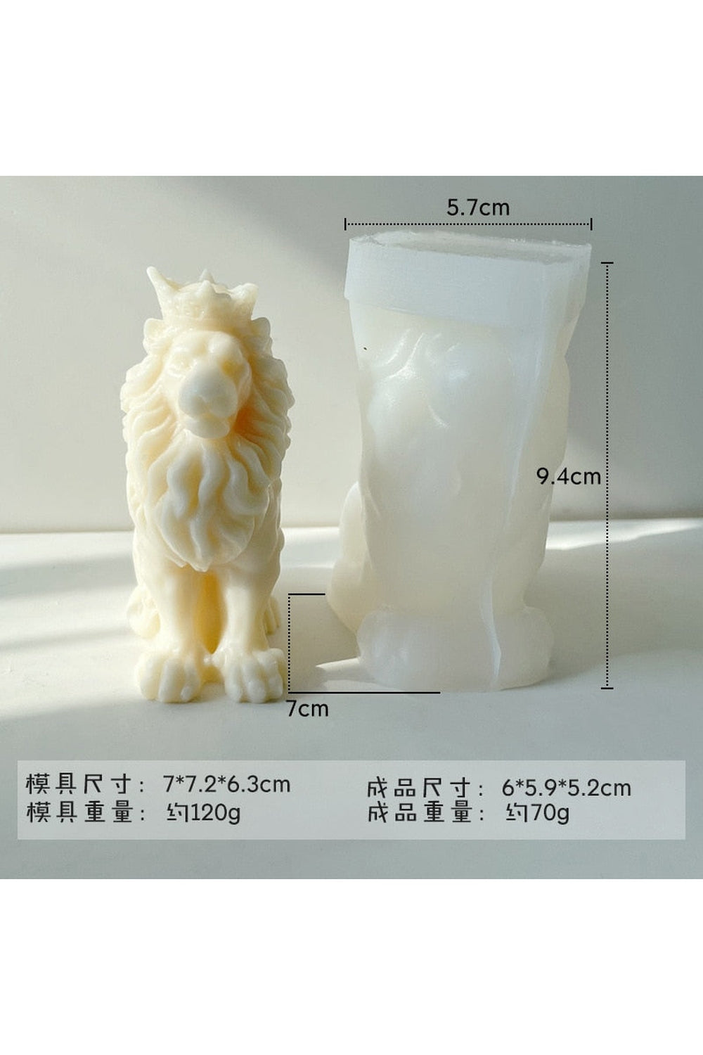King Motiv Silicone Candle Mold