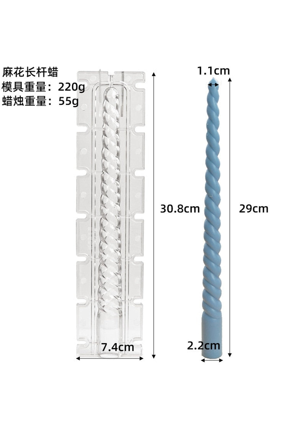 striped column candle shape