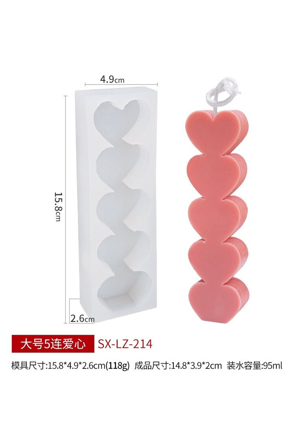 inspired candle shape set